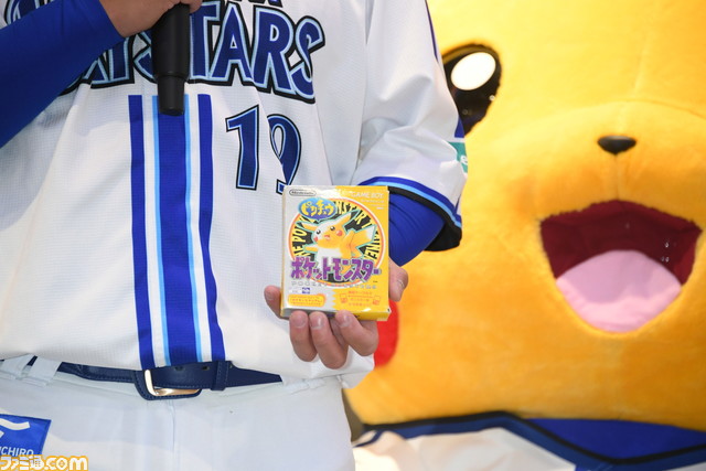 この夏『ポケモン』世界大会が横浜で開催。だからベイスターズがピカチュウに染まる!“ポケモンボールパークヨコハマ”発表会で戸柱&ヤマヤスがポケモン愛を語った