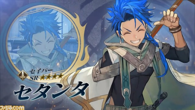 【FGO】アーケードコラボ生放送新情報まとめ