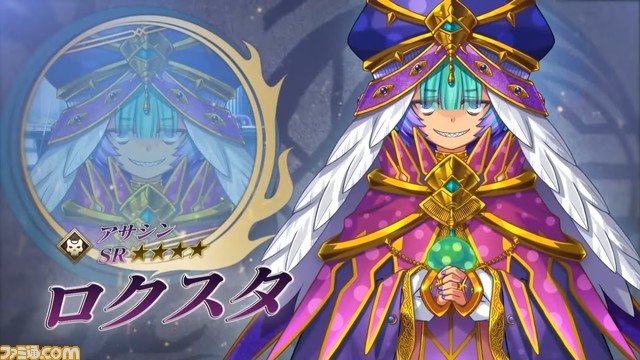 【FGO】アーケードコラボ生放送新情報まとめ