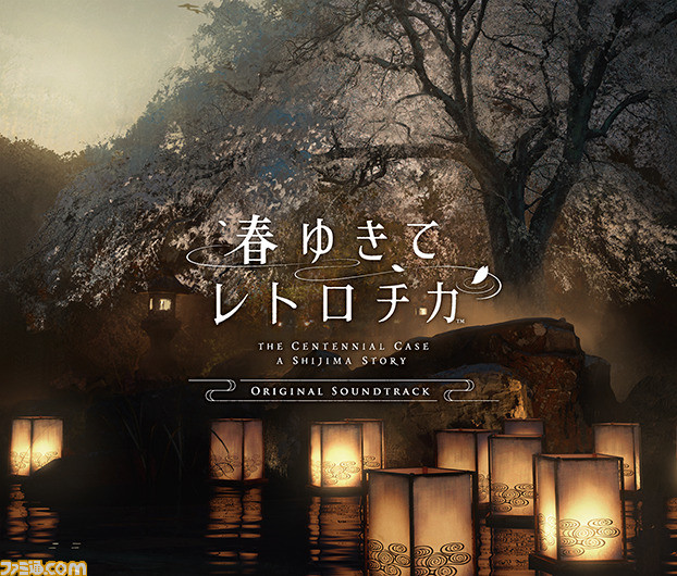 『春ゆきてレトロチカ』×『パラノマサイト』「続編の構想はあります」「GOサインが出れば」続編はファンの声援しだい!? スクエニ・ミステリーADV特別対談