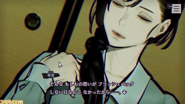 『春ゆきてレトロチカ』×『パラノマサイト』「続編の構想はあります」「GOサインが出れば」続編はファンの声援しだい!? スクエニ・ミステリーADV特別対談