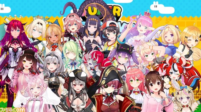 【ホロライブ】『スーパーホロライブワールド』がGW企画として5月6日に実施。『スーパーマリオメーカー2』でホロライブメンバーが競い合う