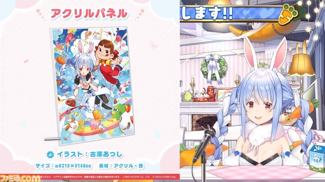 【ホロライブ】『スーパーホロライブワールド』がGW企画として5月6日に実施。『スーパーマリオメーカー2』でホロライブメンバーが競い合う