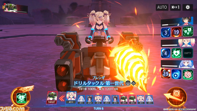 『シャングリラドライブ』試遊リポート 美少女×メカ×ファンタジーの相性は想像以上。3Dで重火器と魔術、そしてお尻が乱れ飛ぶバトルから目が離せない