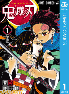 【2023年版】春アニメ原作漫画おすすめ6選。『【推しの子】』『マッシュル-MASHLE-』ほかの見どころや魅力、セール情報もお届け
