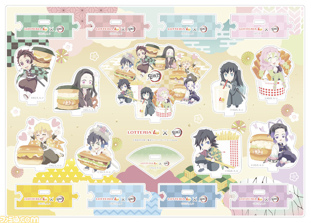 『鬼滅の刃』×ロッテリアコラボ第3弾が開催。炭治郎や禰豆子、善逸、伊之助らがロッテリアの人気メニューを堪能する限定アクスタが4月27日に発売