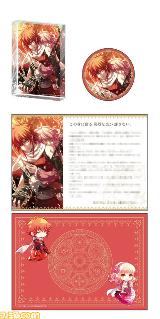 『ワンド オブ フォーチュン R2 ~時空に沈む黙示録~ for Nintendo Switch』エビテンDXパックが予約開始。B's-LOG掲載の描き下ろしイラストを使用したアクリルブロック、缶バッジ、ショートストーリーペーパーが付属