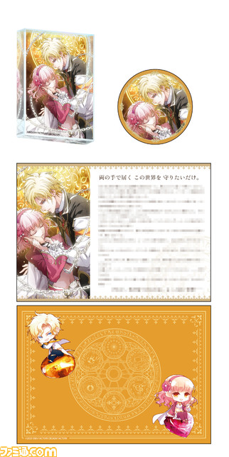 『ワンド オブ フォーチュン R2 ~時空に沈む黙示録~ for Nintendo Switch』エビテンDXパックが予約開始。B's-LOG掲載の描き下ろしイラストを使用したアクリルブロック、缶バッジ、ショートストーリーペーパーが付属