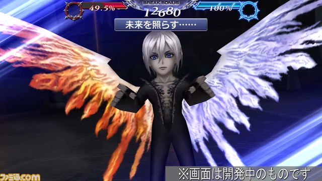【新キャラ参戦】『FFXI』からセルテウスが参戦！ 味方全体を回復しつつ火力の底上げも可能、BTアビリティでは8ACTも敵を行動不能に 【2023.4.28アプデ情報】