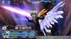 【新キャラ参戦】『FFXI』からセルテウスが参戦！ 味方全体を回復しつつ火力の底上げも可能、BTアビリティでは8ACTも敵を行動不能に 【2023.4.28アプデ情報】