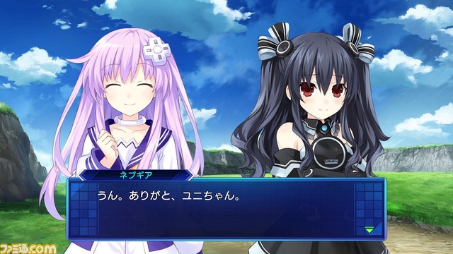 Switch版『ネプテューヌ Sisters vs Sisters』スペシャルエディション、ネプギアの3Dクリスタルセットがエビテンで予約スタート