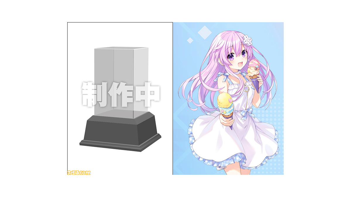 Switch版『ネプテューヌ Sisters vs Sisters』スペシャル