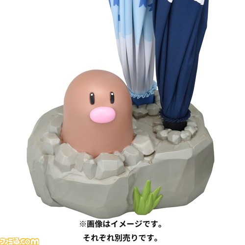 『ポケモン』ディグダの傘立てが4月27日に発売。ディグダが掘った穴に傘を立てるユニークなデザイン