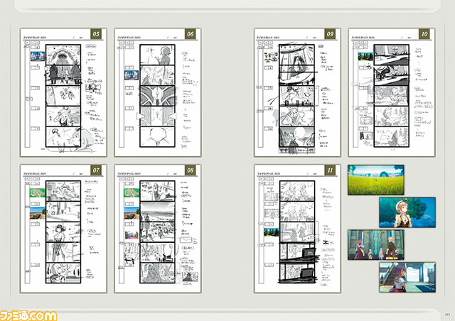 『ライザのアトリエ３』公式ビジュアルコレクションが本日（5/12）発売。店舗特典や雑誌掲載の描き下ろしなどライザたちの美麗なイラストが盛りだくさん