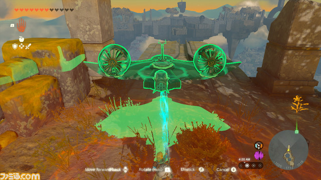 『ゼルダの伝説 ティアーズ オブ ザ キングダム』メディアへ公開された動画から判明した新情報を一挙公開。料理鍋を携帯させる謎のカプセルに、新たな4つの能力の活用方法、ガチャガチャマシーンも?