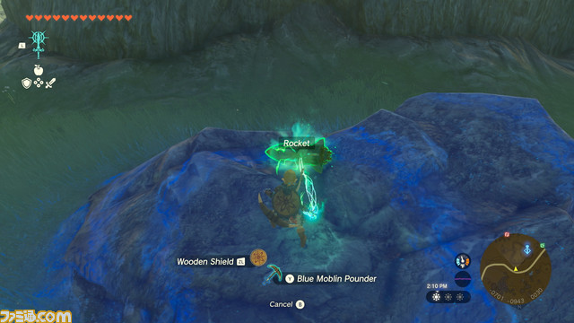 『ゼルダの伝説 ティアーズ オブ ザ キングダム』メディアへ公開された動画から判明した新情報を一挙公開。料理鍋を携帯させる謎のカプセルに、新たな4つの能力の活用方法、ガチャガチャマシーンも?