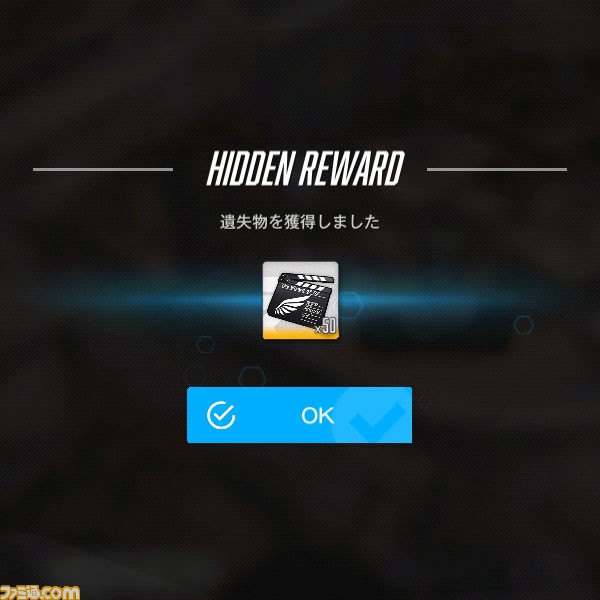 【NIKKE】ハーフアニバイベントの遺失物の場所まとめ【ニケ】