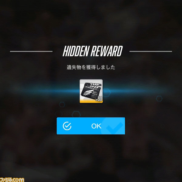 【NIKKE】ハーフアニバイベントの遺失物の場所まとめ【ニケ】