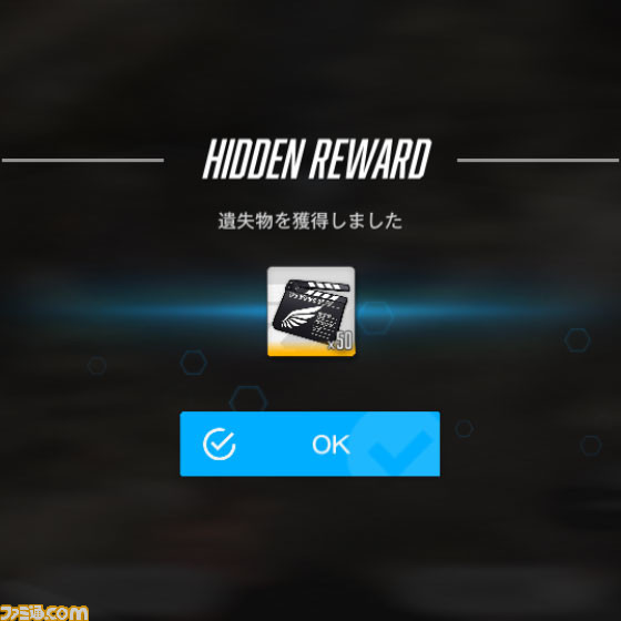 【NIKKE】ハーフアニバイベントの遺失物の場所まとめ【ニケ】