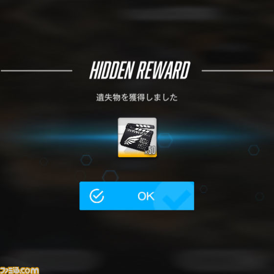 【NIKKE】ハーフアニバイベントの遺失物の場所まとめ【ニケ】