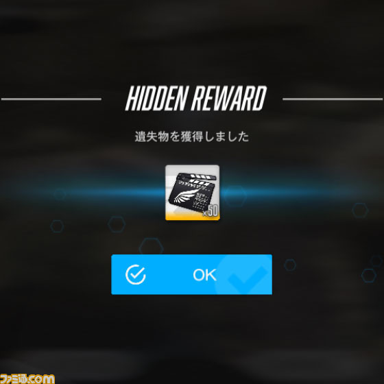 【NIKKE】ハーフアニバイベントの遺失物の場所まとめ【ニケ】