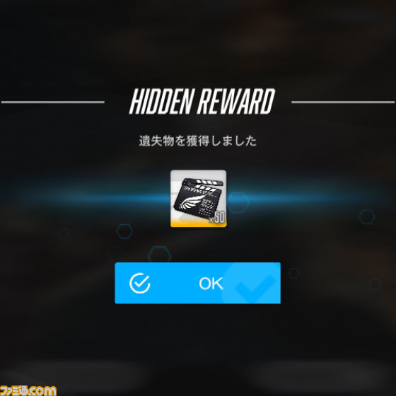 【NIKKE】ハーフアニバイベントの遺失物の場所まとめ【ニケ】