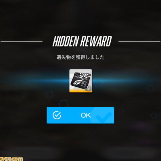 【NIKKE】ハーフアニバイベントの遺失物の場所まとめ【ニケ】