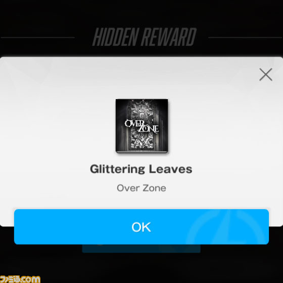 【NIKKE】ハーフアニバイベントの遺失物の場所まとめ【ニケ】