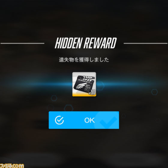 【NIKKE】ハーフアニバイベントの遺失物の場所まとめ【ニケ】