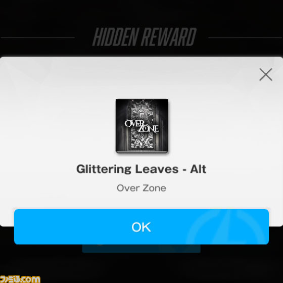 【NIKKE】ハーフアニバイベントの遺失物の場所まとめ【ニケ】