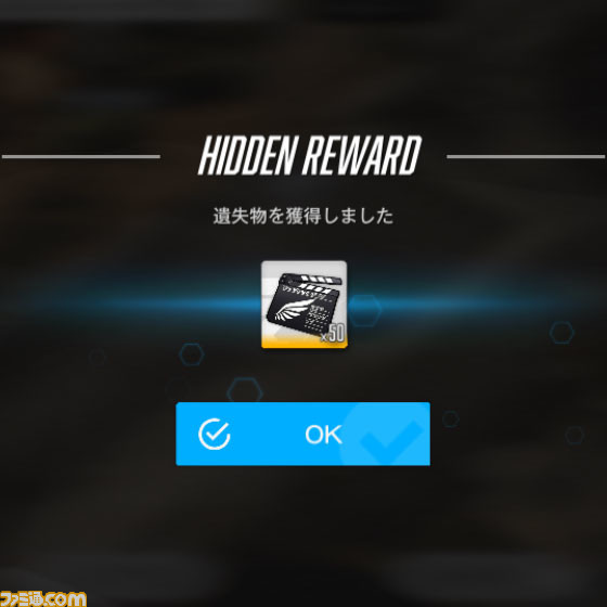 【NIKKE】ハーフアニバイベントの遺失物の場所まとめ【ニケ】