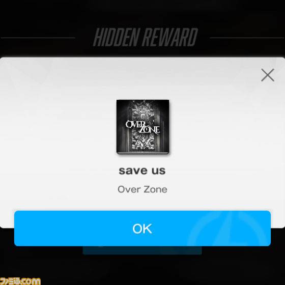 【NIKKE】ハーフアニバイベントの遺失物の場所まとめ【ニケ】