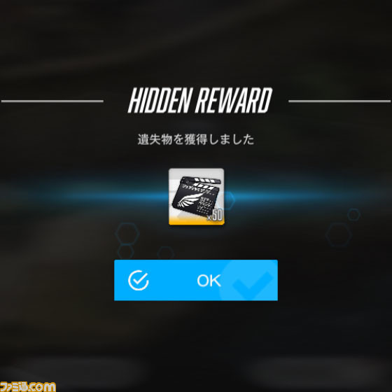 【NIKKE】ハーフアニバイベントの遺失物の場所まとめ【ニケ】