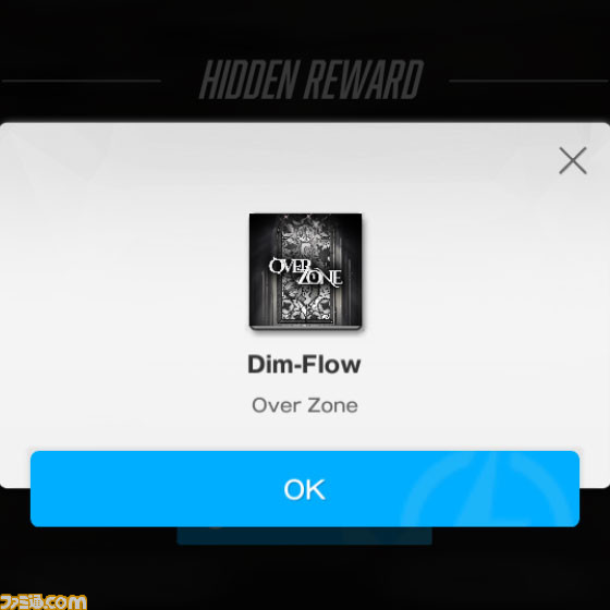 【NIKKE】ハーフアニバイベントの遺失物の場所まとめ【ニケ】