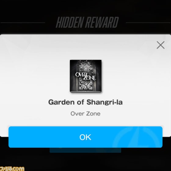 【NIKKE】ハーフアニバイベントの遺失物の場所まとめ【ニケ】