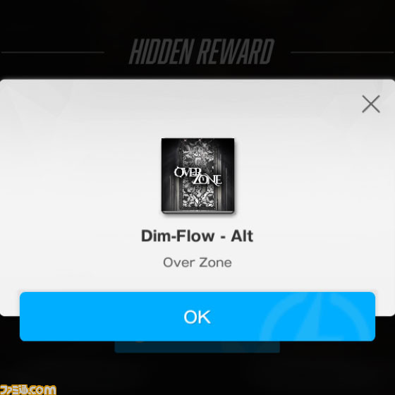 【NIKKE】ハーフアニバイベントの遺失物の場所まとめ【ニケ】