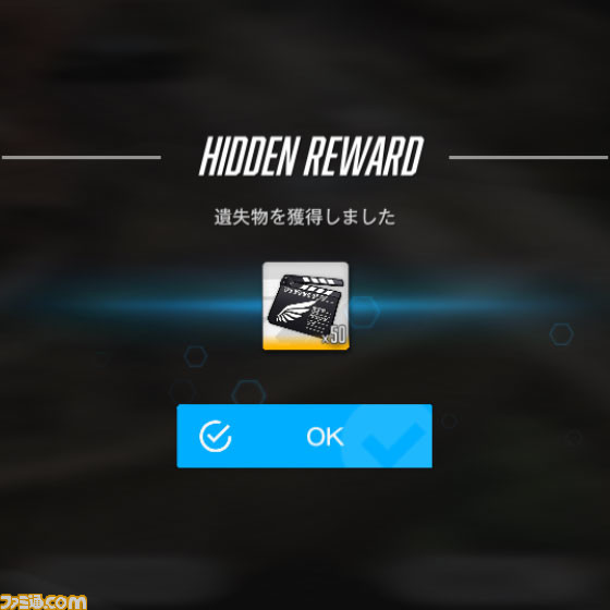 【NIKKE】ハーフアニバイベントの遺失物の場所まとめ【ニケ】