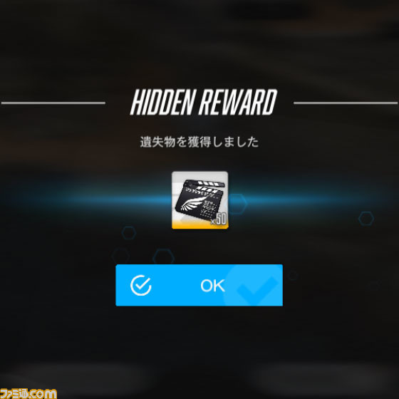 【NIKKE】ハーフアニバイベントの遺失物の場所まとめ【ニケ】