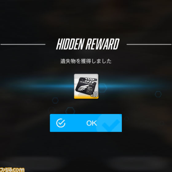 【NIKKE】ハーフアニバイベントの遺失物の場所まとめ【ニケ】