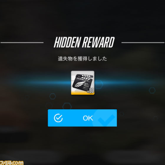 【NIKKE】ハーフアニバイベントの遺失物の場所まとめ【ニケ】