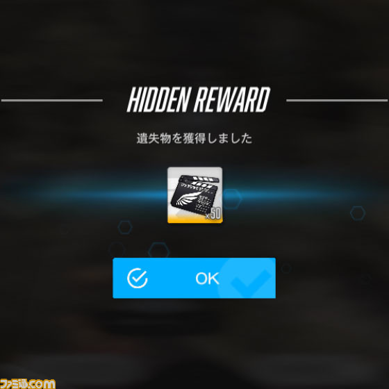 【NIKKE】ハーフアニバイベントの遺失物の場所まとめ【ニケ】