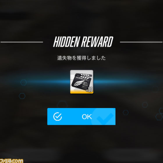 【NIKKE】ハーフアニバイベントの遺失物の場所まとめ【ニケ】