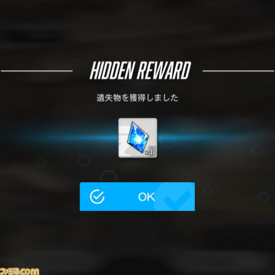 【NIKKE】ハーフアニバイベントの遺失物の場所まとめ【ニケ】