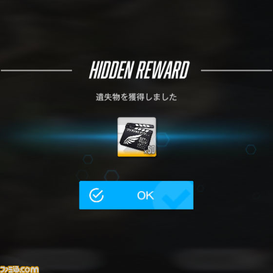 【NIKKE】ハーフアニバイベントの遺失物の場所まとめ【ニケ】