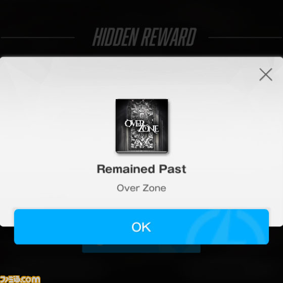 【NIKKE】ハーフアニバイベントの遺失物の場所まとめ【ニケ】