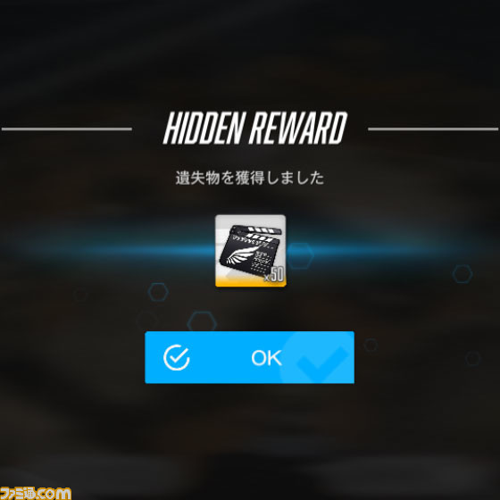 【NIKKE】ハーフアニバイベントの遺失物の場所まとめ【ニケ】