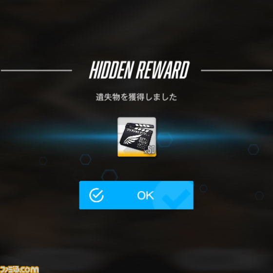 【NIKKE】ハーフアニバイベントの遺失物の場所まとめ【ニケ】