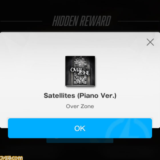 【NIKKE】ハーフアニバイベントの遺失物の場所まとめ【ニケ】
