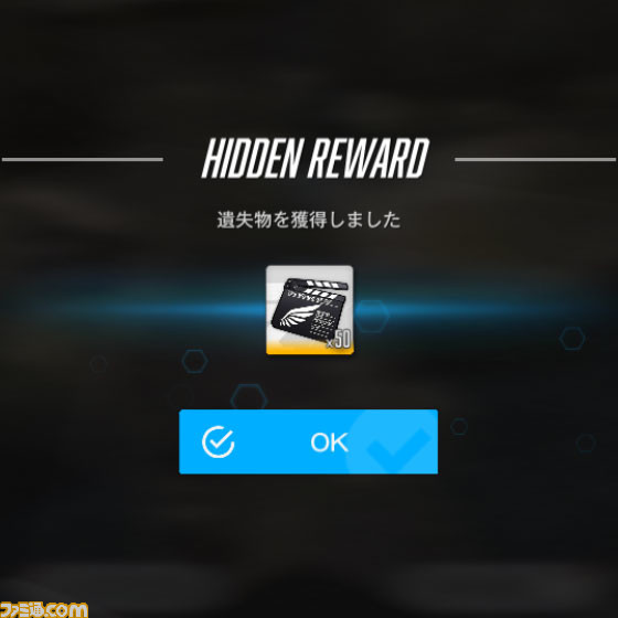 【NIKKE】ハーフアニバイベントの遺失物の場所まとめ【ニケ】