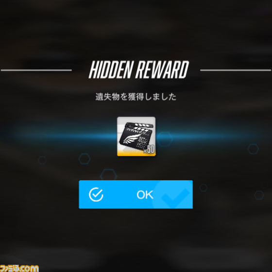 【NIKKE】ハーフアニバイベントの遺失物の場所まとめ【ニケ】